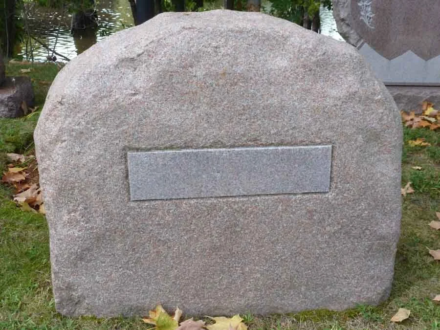 Earth Headstone