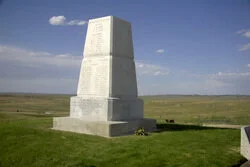 Monument
